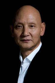 Yuming Du