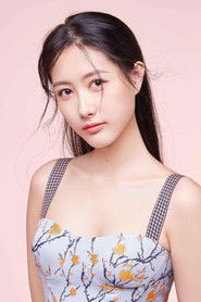 Xuan Ma
