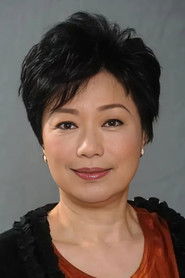 Trịnh Vĩ