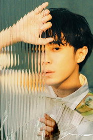 Feng Qing