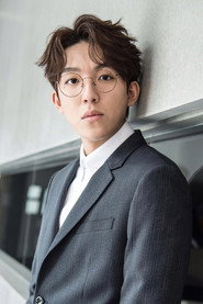 Zhang Shu