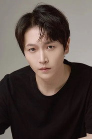 Zhou Hang