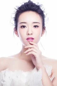 Lưu Vĩnh