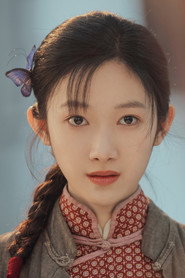 Fang Zhang