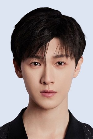Li Yun Rui