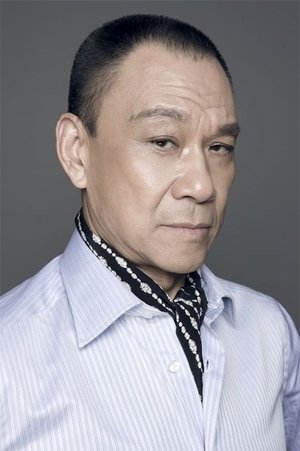 Xue Qi